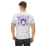 Camiseta para hombre MADE FOR A BEAST X 獣